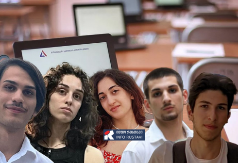 ექვსმა რუსთაველმა ქართულის გამოცდაში მაქსიმალური შეფასება მიიღო