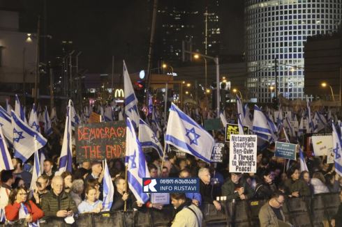 ისრაელში 27 მერი გაიფიცა