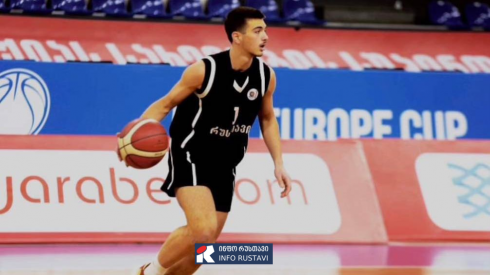 "მისტერ ოთხმაგი დუბლი"