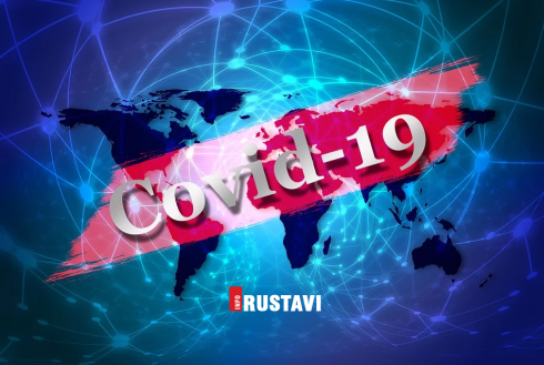 კოვიდსიტუაცია საქართველოს მეზობელ ქვეყნებში