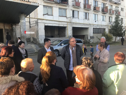 გრიგოლ ვაშაძე რუსთავში [video]