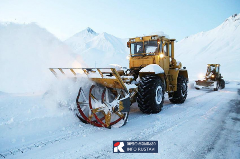 რა ვითარებაა გზებზე