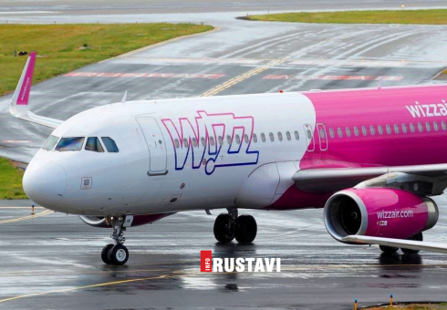 "ყველა რეისი თბილისის საერთაშორისო აეროპორტში შესრულდება"
