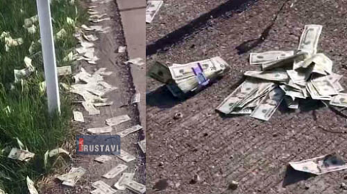 ასიათასობით დოლარი გადმოიყარა [video]