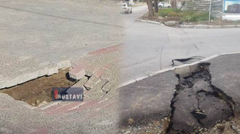 საავტომობილო გზაზე ასფალტი ჩაინგრა (ფოტოები)