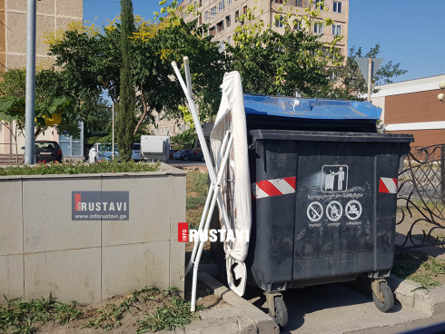 რას ნახავთ რუსთავის ნაგვის ურნებთან [photo]