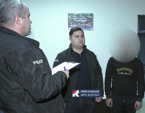 ქვემო ქართლში ძარცვის ფაქტზე ერთი ადამიანი დააკავეს