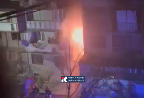 ხანძარი რუსთავში, ერთ-ერთ კორპუსში