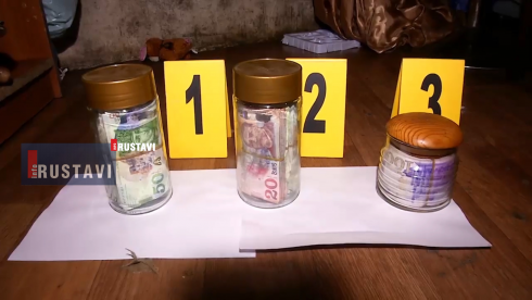 "ევროპა ბეთი" დააყაჩაღეს [video]